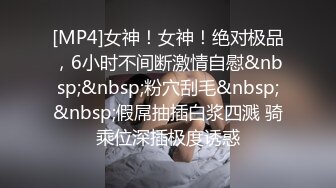 [MP4]STP25046 颜值不错的小学妹露脸让小哥在床上任意摆弄，口交大鸡巴的样子好骚，让小哥压在身下蹂躏抽插，浪叫不止真骚 VIP2209