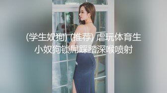 《精品重磅?炸弹》人气很高的情色唯美系摄影大咖【Bbc柚子先生】极品私拍视图之巨乳篇?各种露脸波霸女神展现反差的一面