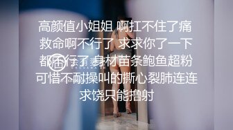 丝袜露脸颜值不错的御姐人妻激情大秀直播，淫声荡语表情骚浪道具抽插玩弄骚穴呻吟，各种撩骚动作不断好刺激