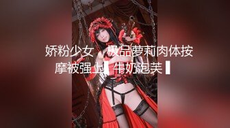 完美胸型美乳少妇 女上位