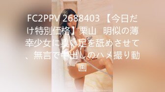 【家庭摄像头】真实光头父亲和回娘家的女儿乱伦 和老婆操6V (1)