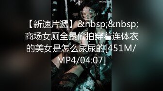 蜜桃影像PMTC061同城约啪让我操到心仪女神