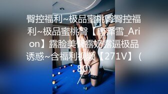 [MP4/ 710M] 剧情演绎老哥足浴按摩技师交的时候老婆上门，台词全套豆瓣评分1.0，