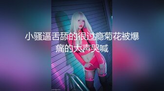 SWAG 别人的男友真香 趁同学喝醉搞上他在一起10年的男友同学粉嫩奶头走光画面等你解锁 琳琳