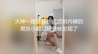 映秀传媒 yscm-105 以身还债俏人妻-齐藤丽