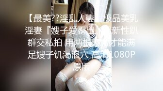 上门相亲遭遇猥琐男下药迷奸 ❤️- 小蜜 - ❤️