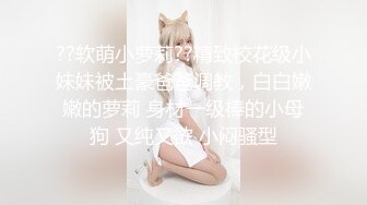 最新超火香港网红极品美少女HongKongDoll 海岛生活 1 玩偶姐姐性感比基尼 露天榨汁浓厚中出蜜穴