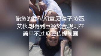 我干你爽还是你老公干你爽 绿帽淫妻完全露脸3P大战