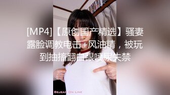 【一只兔叽吖】19岁学生妹，校花双女神，酒店开房，全裸沐浴，无套群P 蜜桃臀后入好紧插疼了 (2)