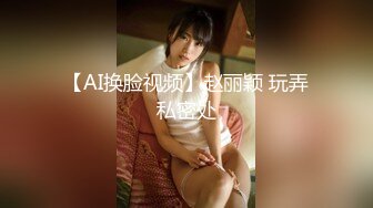 公子哥-约炮车展结识的175CM兼职车模(无声)