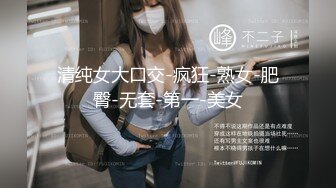 后入内射18岁jk白丝袜小母狗自己拿着手机拍皮肤乳头超嫩