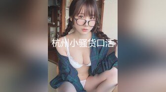 (中文字幕) [BIJN-189] THE ドキュメント 本能丸出しでする絶頂SEX フワトロ巨乳Iカップ淫乱痴女OL串刺し輪●中出