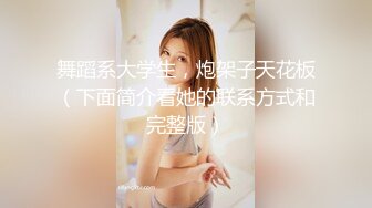 渣男劈腿女友之女友的复仇