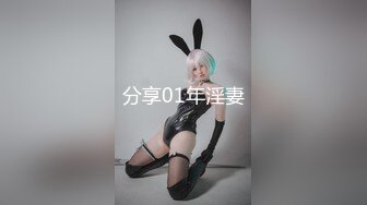 大连卫校的姑娘女上位还要加个跳蛋