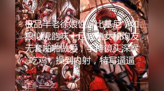 纯欲天花板！终于上道具了~【乱舞小美】看她会上瘾，小蛮腰真会扭，大方展示撒尿，小逼逼粉得不要不要 (3)