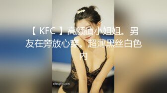 【大胸肌】刺青博主,巨帅抖音高颜值网红,私密射精曝光,不止一部