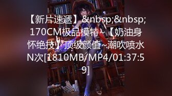 [MP4/578M]9/13最新 巨乳吊钟奶妹子性经历水晶玻璃棒自慰插穴呻吟声超大VIP1196