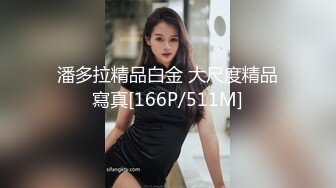 性视界xsjky113性感瑜伽教练色诱男学员