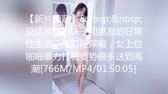 【李总寻花】，甜美漂亮的小姐姐，初出茅庐没经验