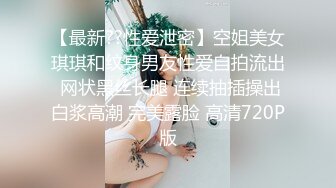 校花学妹~【粉嫩欣宝】约啪土豪~吹啦弹唱一条龙~服服帖帖~~ ~~！~-~有无套内射~大屌土豪爽死了~