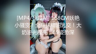 [MP4/ 1.2G] 丝袜高跟露脸大奶子骚屁股极品人妻的诱惑，揉奶玩逼让小哥各种体位蹂躏抽插