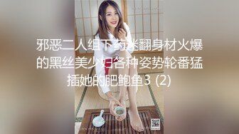 【新片速遞】&nbsp;&nbsp;❤️超级小萌仙女，大眼睛水汪汪❤️，清纯与骚味并在一起，跳蛋、肉棒插淫穴，揉奶自慰，骚穴干净可口 想一舔！13V微信福利！[414M/46:10]