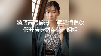 ★☆鲍鱼屄★☆【牛逼性神重磅首发】微博海归大神 ▶性学先生◀ 王者归来新作 你操过饱满的吗 人间美味 逼逼都冒着香气