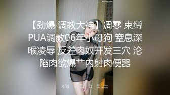 【2_2】骚气小胡子多人聚交,肉逼被大屌老公们轮成了公交车,无套狂操逼沫尿液横喷,场面超级淫荡