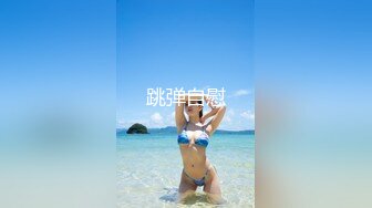 【高能美妖预警】Pooh 爆乳大屌美妖付费订阅流出 淫靡妖圈爆肏后庭猛男羞涩 沉沦榨精 前列腺地狱高潮 (3)