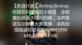 七彩直播-多人集体淫乱直播间【顶顶顶】轮流操B，场面刺激【41V】 (36)