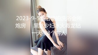 壮哥微信3200元约啪36F美乳性感大美女