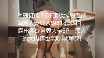 湖南D罩杯巨乳情人骚货李珊珊出租屋口爆颜射性爱视频外流[MP4/95MB]