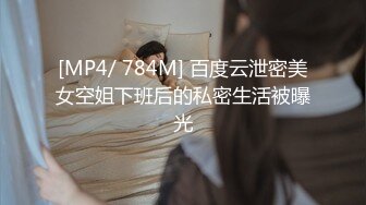 欧美素人户外尿尿系列合集整理.P3【382V】 (139)