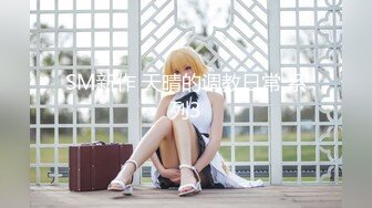 【新速片遞】丰腴的老熟女，丰满不失色♈无套干阿姨，老骚包一脸满足样子！[225M/MP4/07:45]