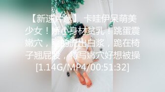 赛车美人妖假阳具贴在车上屁股后入自己自插勾引帅哥赛车激情插菊花操到高潮口爆