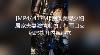 极品G奶性感红心黑丝细高跟美少女洗逼尿尿自慰吃鸡深喉后入侧插无套啪啪狂操