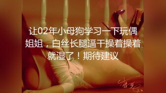 还是那个美容院骚妇