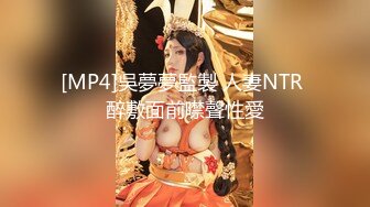 【高跟美少妇】短裙露脸酒店啪啪精瘦小哥，让小哥舔逼口交大鸡巴样子好骚，道具玩逼尿尿给你看，床上床下各种草