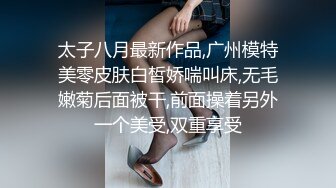 【上】淫荡小受和大屌老公玩情趣 被多毛壮男狠干菊花～