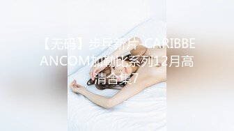 《极品女神??重磅福利》穷人的女神富人的母狗，颜值气质天花板奶茶【你的阿莓】土豪定制，自抠放尿大姨妈洗澡各种展示极度反差