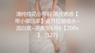 STP22156 白嫩小姐姐 摁倒在床 一直想着继续刷抖音 大屌狂插让她无法自拔 对白精彩搞笑