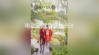 二月最新流出精品厕拍❤️补习班下课白虎成群✿少妇拉屎不擦屁股