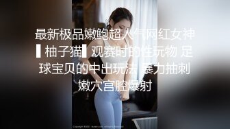 性感女律师打官司前先打炮