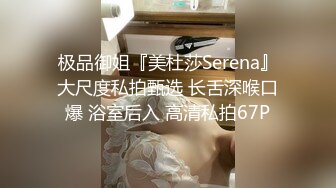 [MP4/ 63M] 酒店和小18岁女友开房，电视放着七龙珠，在床上却摸着女友的奶子 帮着发育奶子！