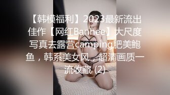 (sex)20230730_初荷为君开_91199373