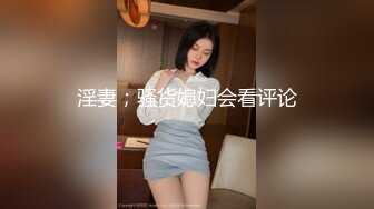 [MP4]STP26814 台湾小飘飘钢管舞女杀伤力超强~大屁股没有抵抗力醉了晕了爱了~想艹炮了！ VIP0600