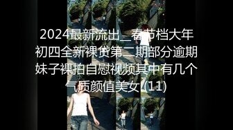 STP29138 全国探花阿刚酒店约外围黑丝爆乳御姐背着男友出来做，骚气满满说鸡巴好大受不了