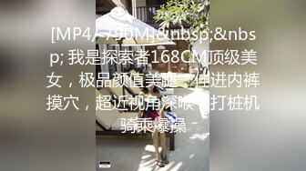 2024年4月秀人网【金小依】新人美女，完美奶子，大尺度漏点作品，逼逼很肥美，上来就这么露都不多见！ (2)