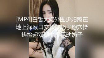 -黑客破解家庭网络摄像头偷拍家庭各种夫妻啪啪啪 (13)