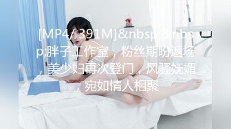 029西安操逼加震动棒